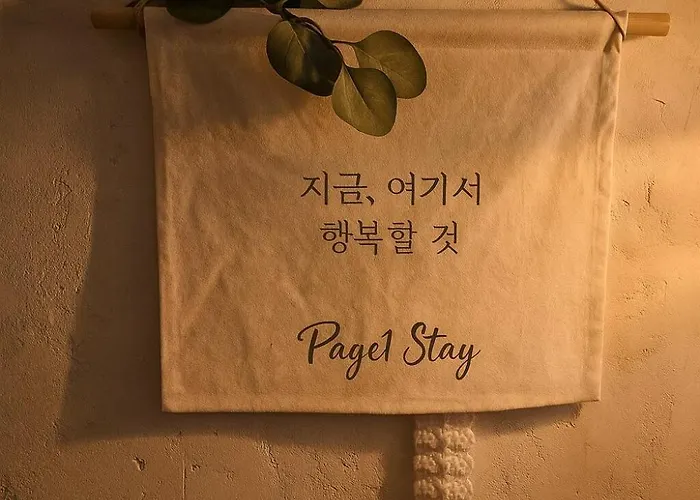 Apartment #cozy#kspo#free Parking#ott #family House#lotteworld